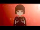 「利己的な遺伝子」【全体的に何とかしたほうがいいIXION】