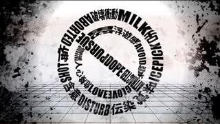 ダーリン/歌宮 歌ってみた