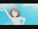 [im@sMAD NEVER SAY ENDS] TAI∞ZAN (MAD PV)