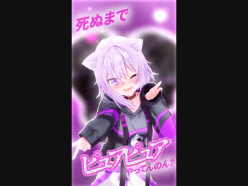 【MMDホロライブ】猫又おかゆでラビットホール【文字素材配布あり】