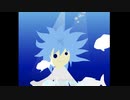 【FLASH】人魚姫