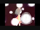 【FLASH】トリカゴカゴメ