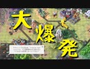 【Train Valley 2】鉄道運行パズルゲーム Stage10「トンネル」（#10）【実況プレイ】