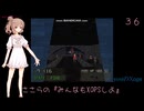 ささらの『みんなもXOPSしよ』 CLUB_KT2