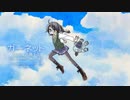 【SynthV AI】ガーネット covered by 花隈千冬