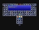 FF4 実況なし作業用ゲームプレイ動画 Part 11【ファイナルファンタジー4ピクセルリマスター】