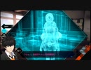 【AI：ソムニウムファイル ニルヴァーナ イニシアチブ】６年後の世界を解き明かそう part07