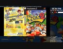[ニコ生配信][日英西字幕]#0-1 サルゲッチュ2初見プレイ～300匹ゲッチュする！～