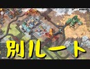 【Train Valley 2】鉄道運行パズルゲーム Stage13「城」リトライ（#14）【実況プレイ】