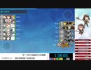 第四回 めも杯 EOマラソン部門　3:36:39　その2