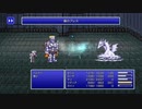 FF4 実況なし作業用ゲームプレイ動画 Part 12【ファイナルファンタジー4ピクセルリマスター】