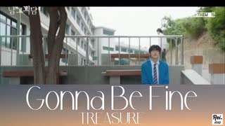 【TREASURE】'Gonna Be Fine'［韓国語歌詞／カナルビ／日本語訳］