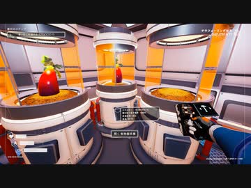 [The Planet Crafter] ノアの箱惑星3 [early版:ハードコア]