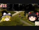 【ゆっくり実況】帰ってきた！Project Zomboid ＃15【Project Zomboid】