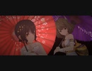 【デレステMV】美に入り彩を穿つ【春舞佳人】