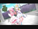 【MMD】姫熊さんとはのちゃんで「Prhythmatic」