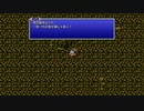 FF4 実況なし作業用ゲームプレイ動画 Part 13【ファイナルファンタジー4ピクセルリマスター】