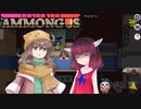 【EtA】きりたんの宇宙人狼日記31【Among Us】EtAでもシェリフガチャがしたい！