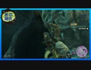【ゼルダの伝説 ティアーズ オブ ザ キングダム】空と地底と大地と呪われし右腕。 #10【実況】