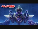 【原神 ‐Genshin‐】甘雨ちゃんの超仕事シリーズ535！雑談しながらデイリー消費！【Part1201】