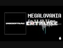 MEGALOVANIA ｜ 11/8拍子アレンジ