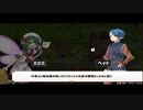 【龍の背で営んで】ドラゴノーカ part70