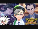 推しコーデで行こう  ＃おまけ３【ポケモンバイオレット実況】【Vガワ有り/フゥ太郎】