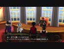 とりあえず、ゴッドイーター２レイジバーストをしゃべりながらやるだけ　その３２