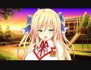 らぶおぶ恋愛皇帝 of LOVE!　プレイ動画　パート45　エリカルート8