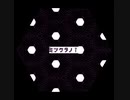 【v4flower】⬡【オリジナル】