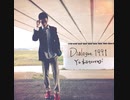 Yu Katsuragi - "Dialogue 1991" teaser