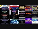 [実況] グラディウスシリーズ・13作品プレイ動画まとめ＋α 9作品（その3）