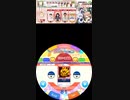 MuseDashちほー　最終課題