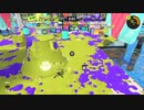 【僕】スプラトゥーン3【頑張っております】