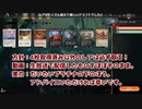MTGA【MTGアリーナ】　レア取りクイックドラフト　機械兵団の進軍⑤-2