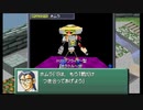 初心者コマンダーのカスタムロボ part14【実況プレイ動画】