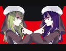 アイデンティティ 歌いました【イカ目黒】
