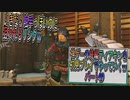 【ゼルダの伝説ティアーズオブザキングダム】神ゲーの続編ティアキンをやっていくｗ　パート09【Totk】