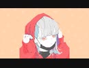 社不すぎて泣きたい / 可不