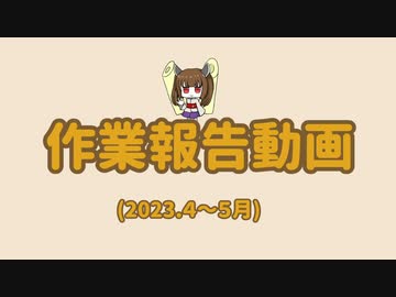 うぃーくりーえいたー【辞】