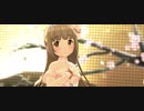 【デレステMV】祈りの花【7周目依田芳乃】