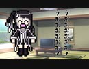 隣人のアリアルさんとミリアルさん　736『ヴォイテク』