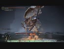 【刀剣乱舞】まんばがエルデの王を目指す45【偽実況】
