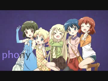 フォニイろモザイク