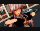 【COM3D2】由良でscarlet leap