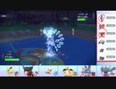 【ポケモンSV】こっそりランクマッチ実況 Part12