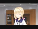 "天使☆騒々 RE-BOOT!"実況プレイ2ndシーズン Part16