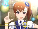 【ミリシタ】日刊あみまみ 第100号｢Legend Girls!!｣