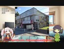 【VCB】2023年、走ります　～第5週～