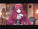 終末少女幻想アリスマチック　プレイ動画　パート48　小夜音ルート4